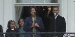 The White House Easter Egg Roll