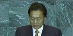 Japan's Prime Minister on Climate Change 2