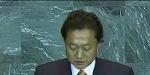 Japan's Prime Minister on Climate Change 3