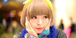 Japan's It Girl