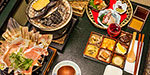 The Flavors of Japan 2