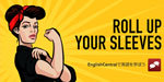 Roll Up Your Sleeves