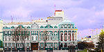 Visit Yekaterinburg