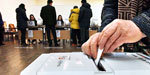 Early Voting Begins in South Korea