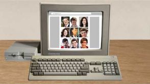 Stevie's Scam School: Romance scam