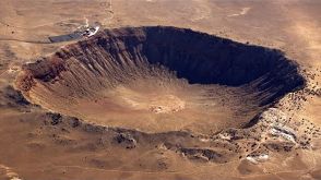 What Happens When a Meteorite Strikes Earth? -- Extreme Science #1