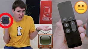 Do you need an Apple TV?