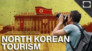 How You Can Get Into North Korea