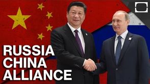 Why Do Russia And China Love Each Other?