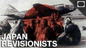 Is Japan Trying To Hide Its War Crimes?