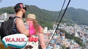 What to Do in Busan