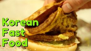 McDonalds vs Taco Bell vs Lotteria in Korea!